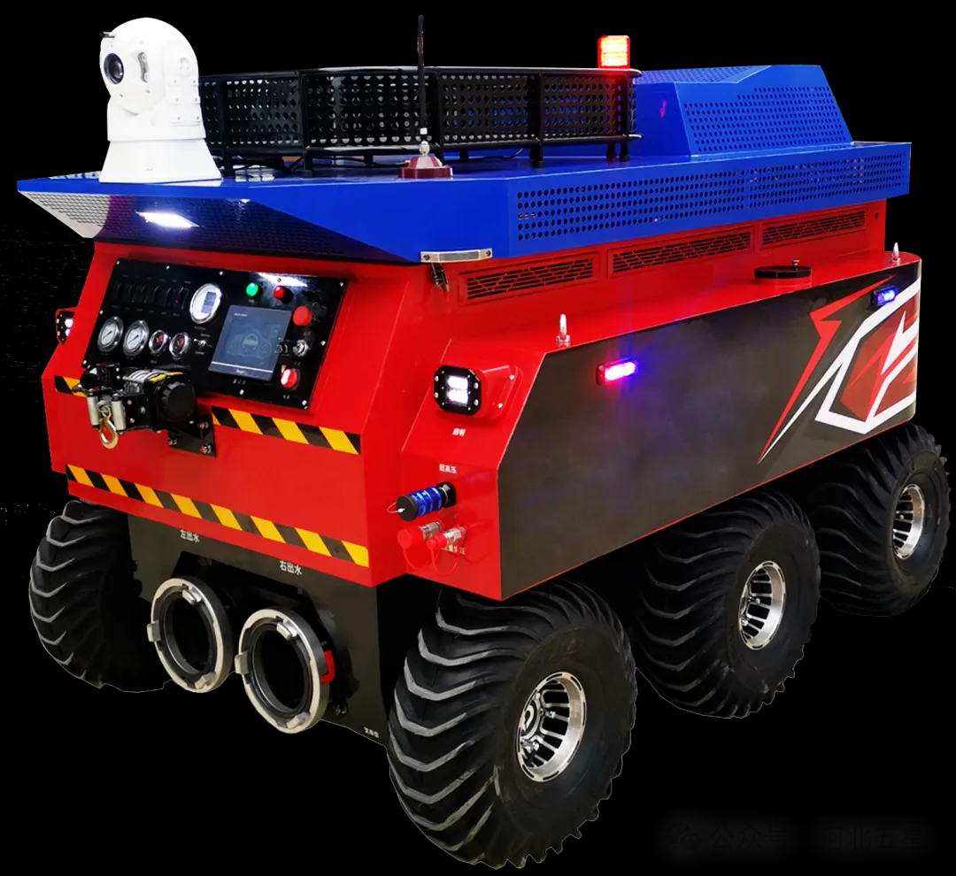 多功能排水排澇搶險(xiǎn)機(jī)器人 多功能排水排澇搶險(xiǎn)機(jī)器人