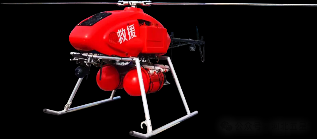 我國應急救援、防汛救災“戰斗力爆表”的高新裝備—河北五星“瓦爾特·霸王龍”智能無人應急救援系列！